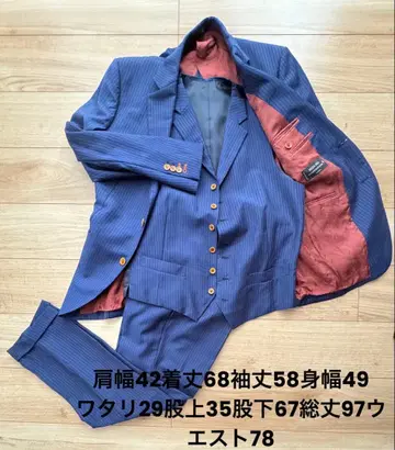 REDA 블루스 슈트 3피스 베스트 카라 부착