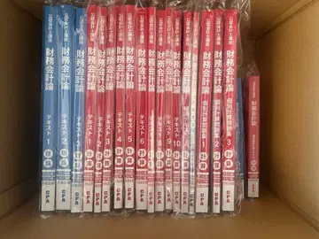 CPA 회계학원 재무회계론 레귤러 요약