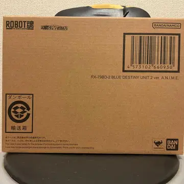 ROBOT혼 블루 디스티니 2호기 ver a.n.i.m.e