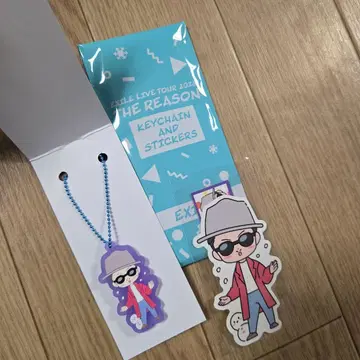 ATSUSHI 러버 키링 스티커 EXILE 키체인 Rea