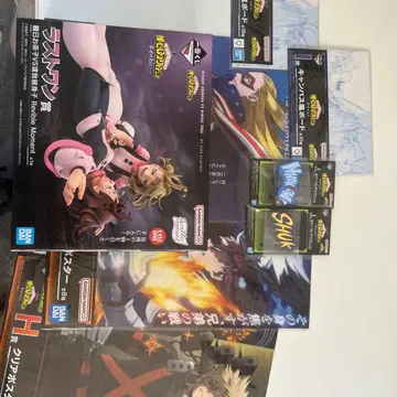 히로아카 제일복권 (라스트 원) 묶음 판매