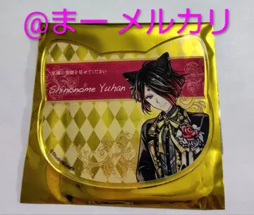 악마 집사와 검은 고양이 아쿠네코 난자타운 고양이형 아크릴 코스터 유한