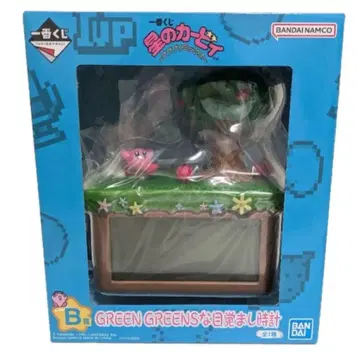 별의 커비 제일복권 B상 GREEN GREENS 알람 시계