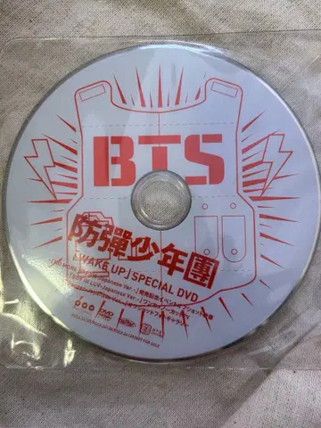 BTS [ WAKE UP ] SPECIAL DVD