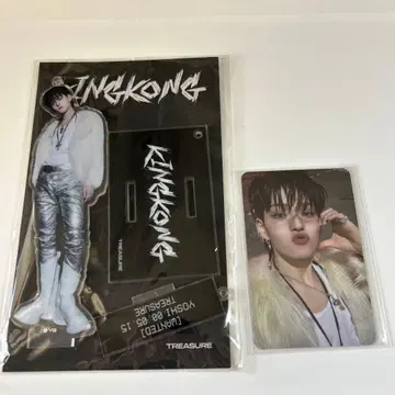 TREASURE KingKong 요시 아크릴 스탠드