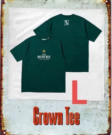 The BONEZ I'm Not Your King CROWN