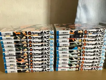 하이큐!! 1~45권 전권 세트 [새상품]