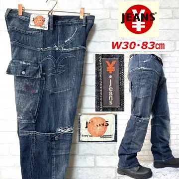 YEN JEANS 멀티 포켓 루즈핏 데님 팬츠 코시노 미치코