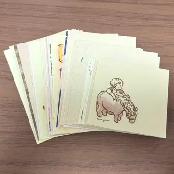 Krimgen 메모장 나눔 109장