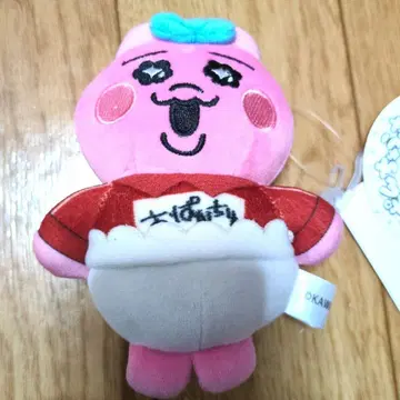 빤쮸토끼 봉제 인형 참 돈키 콜라보 한정판