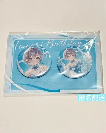 BanG Dream! MyGO ! 벌스데이 타카마츠 토우 캔뱃지 2세트