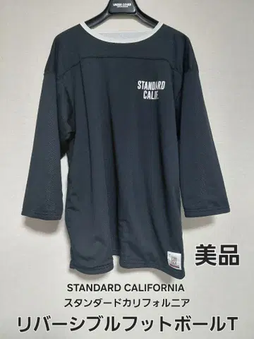STANDARD CALIFORNIA 리버서블 풋볼 메쉬 T셔츠