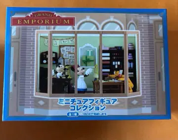 디즈니 미니어처 피규어 컬렉션 그랜드 엠포리움