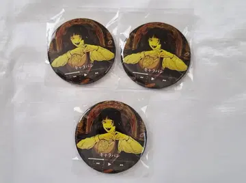 syudou 랜덤 캔뱃지 묶음 판매