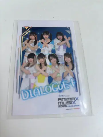 ANIMAX DIALOGUE+ 포토 카드