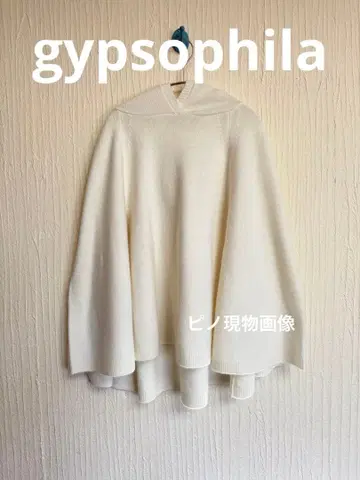 새상품 완판 니트 Knit Poncho 니트 판초 gypsophila