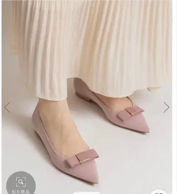 randa 리본 니트 플랫 펌프스 23.5 미사용 새상품