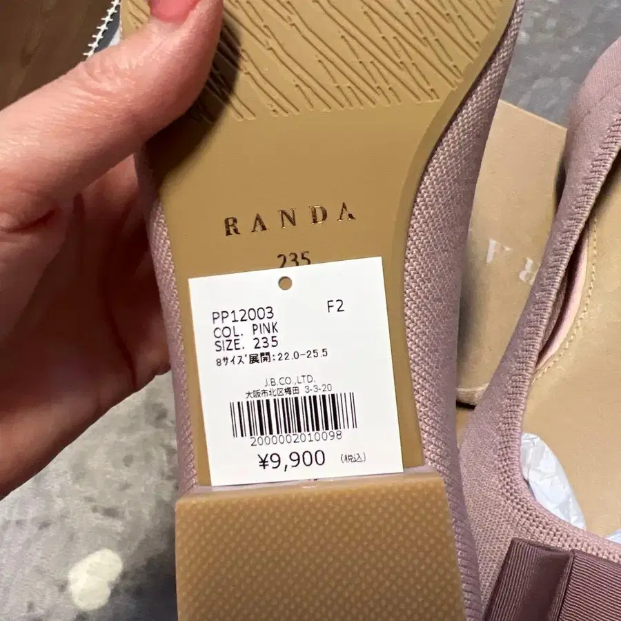 4번째 상품 이미지