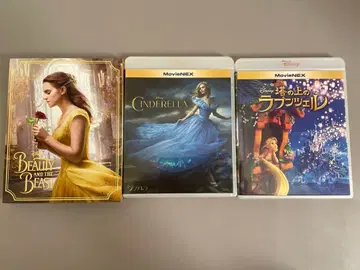 미녀와 야수 신데렐라 뮬란 DVD 세트