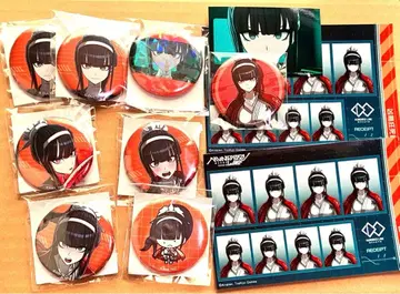 11점 HUNDRED LINE 최종방위학원 핸드레드라인 흉조광사향