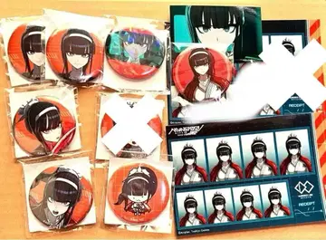 9점 HUNDRED LINE 최종 방위 학원 핸드레드 라인 흉조 광사향