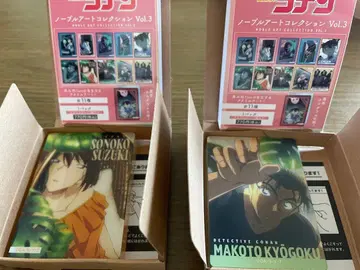 명탐정 코난 노블 아트 vol.3 정보라(스즈키 소노코) 교진 마코토