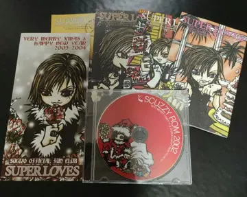 SUGIZO 귀중한 팬클럽 뉴스레터 1~4 CDROM LUNASEA