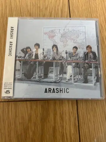 아라시 앨범 ARASHIC [ 초회 한정판 ]