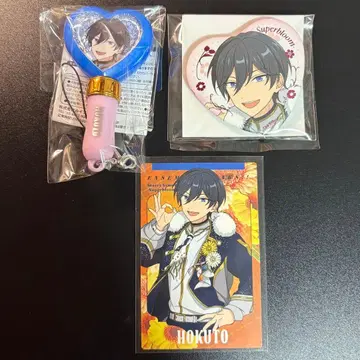 당일 발송 앙스타 앙상블 스타즈 스타포니 트리스타