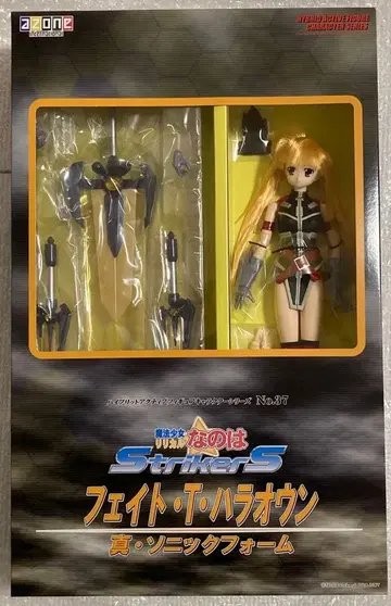 azone 페이트 T 하라오운 진 소닉 폼 피규어 아존