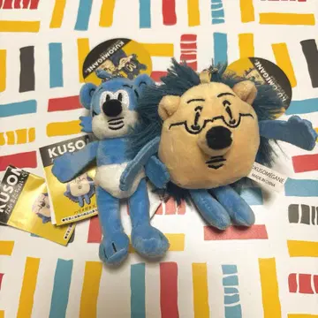 KUSOMEGANE 동료들 봉제 인형 쿠소메가네 가챠 2세트