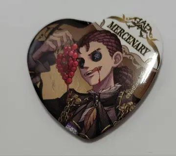 레어! 제5인격 [ 용병 ] 하트 캔뱃지