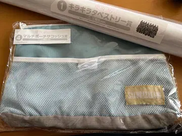 사쿠라자카46 로손 복권 2.3기 태피스트리, 사코슈