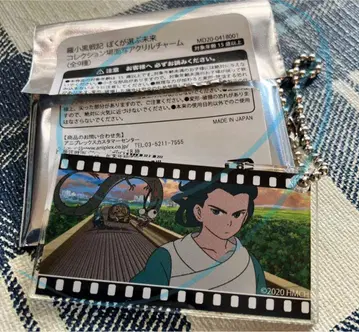 라오허우지전기 장면 사진 아크릴 참 무겐