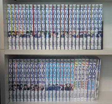 블루 록 전권 세트