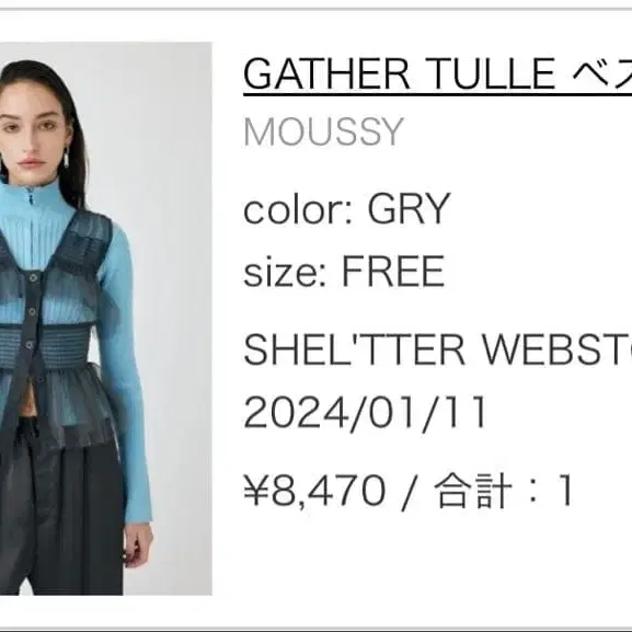 1번째 상품 이미지