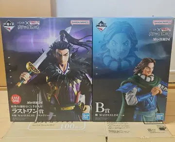 킹덤 제일복권 라스트 원상 & B상 2종 세트