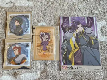 약사의 혼잣말 할로윈 괴기담 애니메이트 캔뱃지 크리카 특전