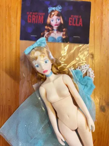 bemybabyCherry 체리짱 Ella 오다니 미유키 님