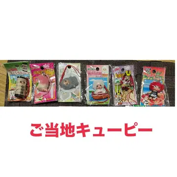 지역 한정 큐피 묶음 판매 13