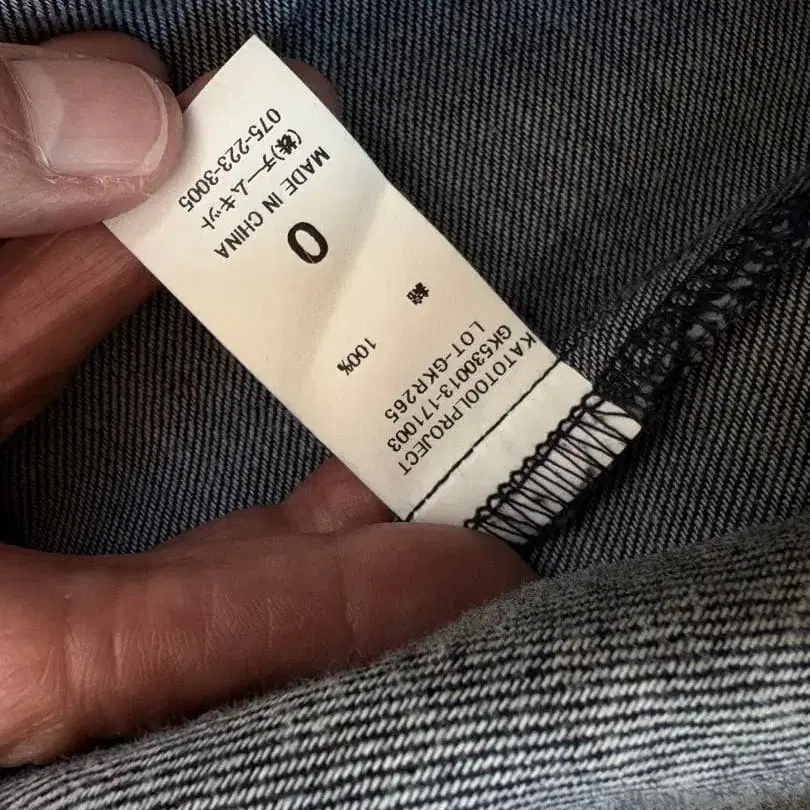 6번째 상품 이미지