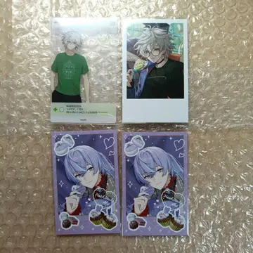 디티카 니지산지 묶음 판매