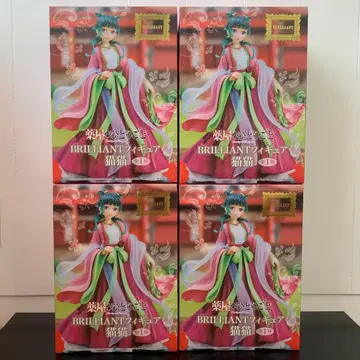 약사의 혼잣말 BRILLIANT 피규어 마오마오 4개 세트