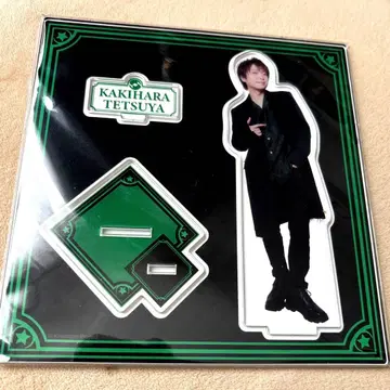 키라페스 아크릴 스탠드 카키하라 테츠야