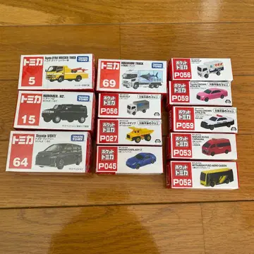 토미카 4개 포켓 토미카 8개 세트