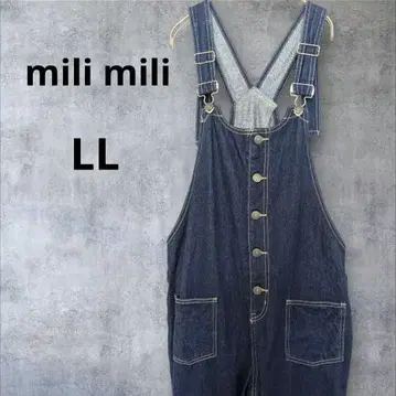mili mili 데님 오버롤 LL 루즈핏 내추럴 다크 네이비