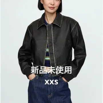 미사용 새상품 GAP 가죽 자켓 라이더 인조 가죽