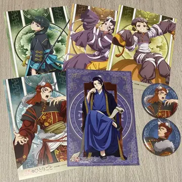 약사의 혼잣말 애니메이트 페어 혜택 엽서 비주얼 카드