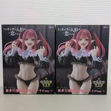 키타가와 마린 피규어 2체 세트