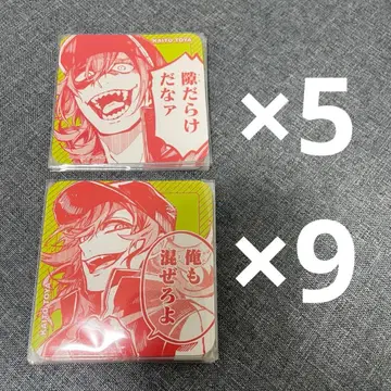 도쿄 에이리언즈 카페 코스터 모모야